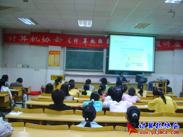 061206CA22.JPG