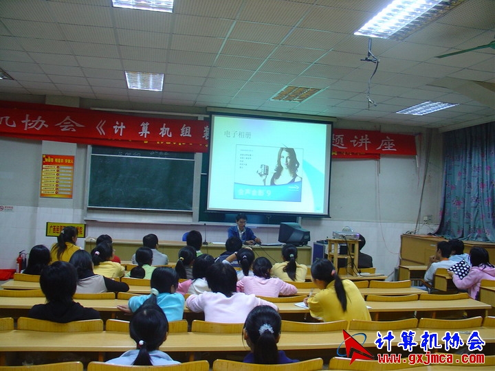 061206CA24.JPG