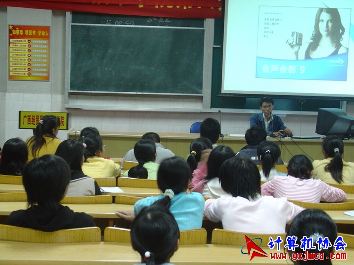061206CA26.JPG