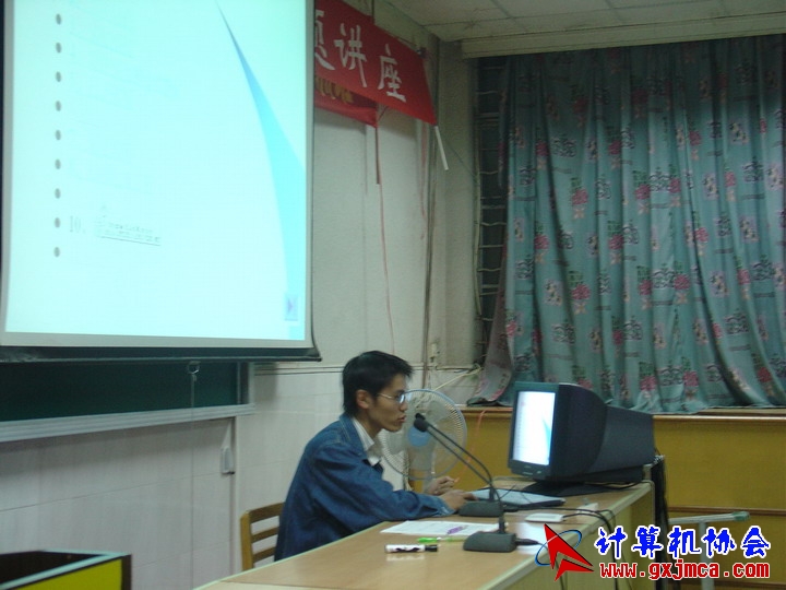 061206CA45.JPG