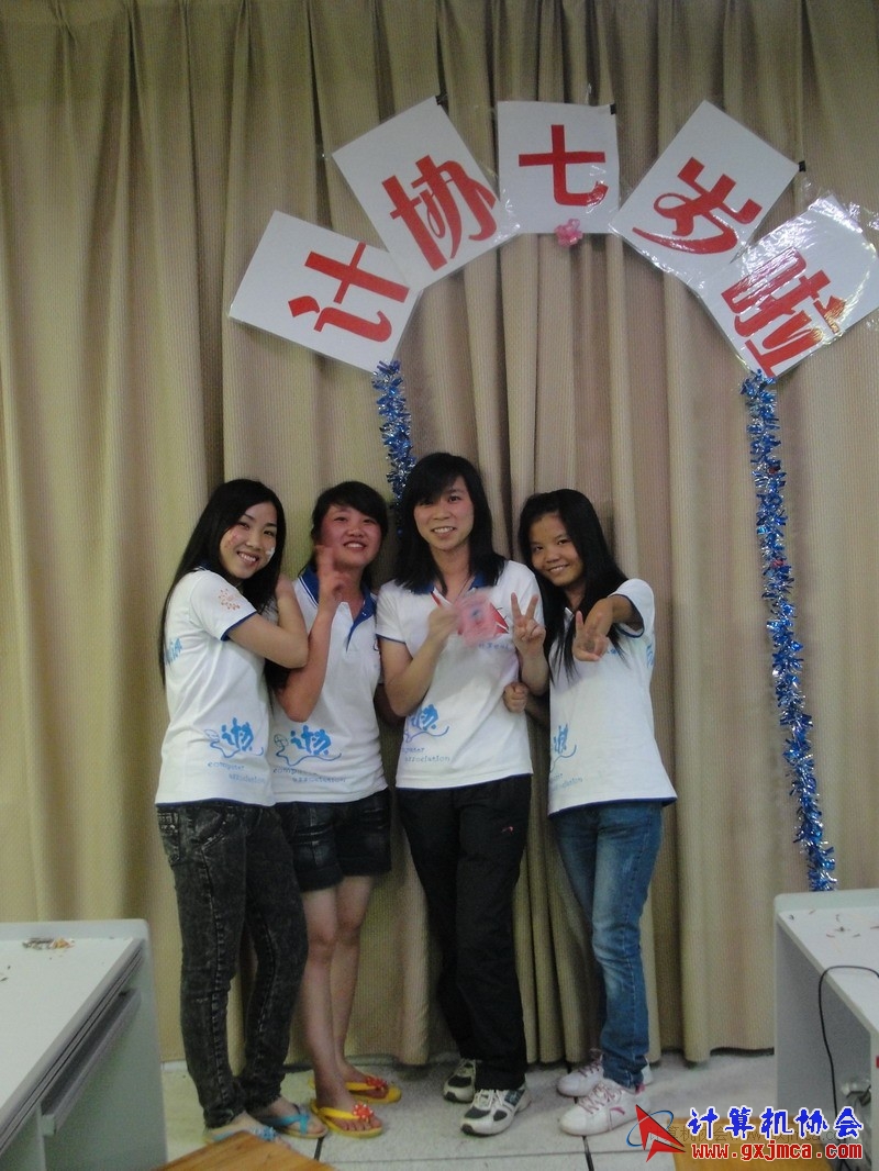 120504ca1025.JPG