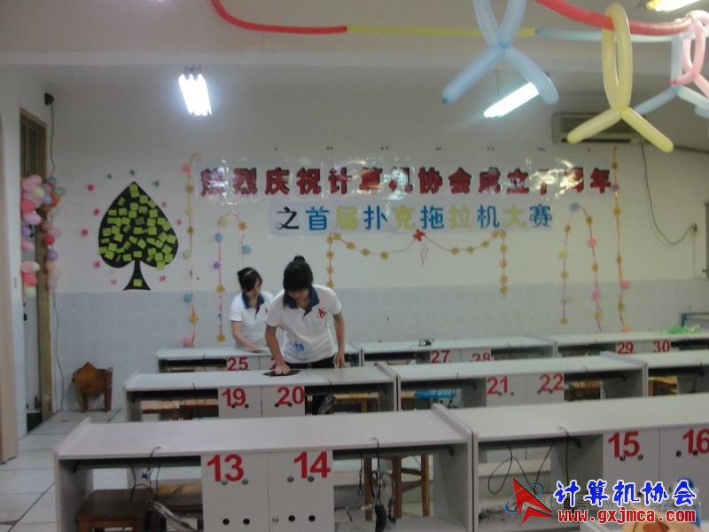 120504ca1058.JPG