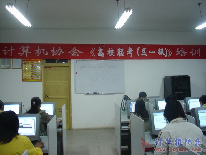 070104CA01.JPG