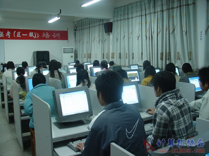 070104CA05.JPG