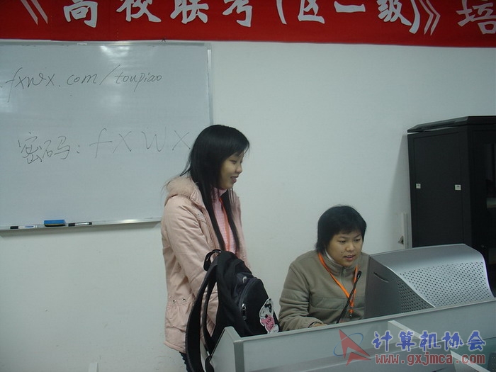 070104CA17.JPG