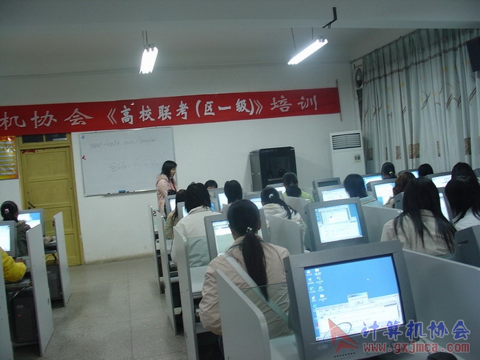 070104CA16.JPG