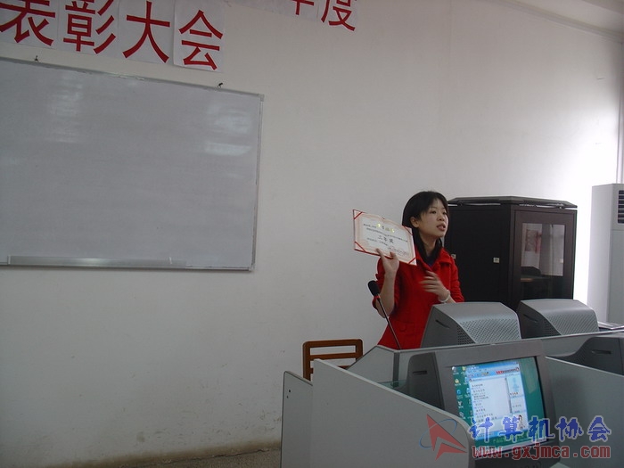 070322BZ045.JPG