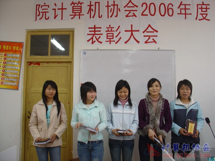 070322BZ061.JPG