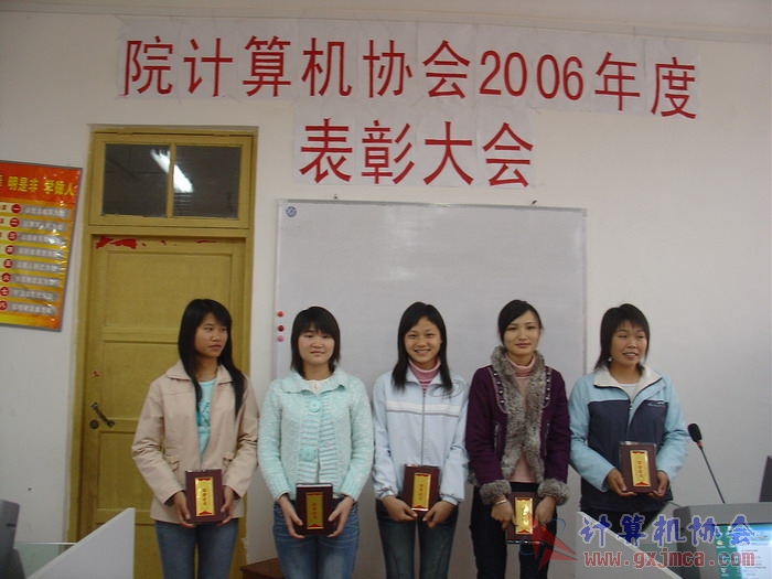 070322BZ063.JPG
