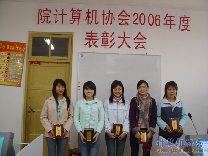 070322BZ065.JPG