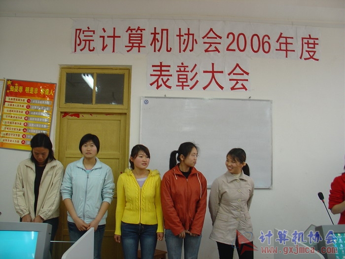 070322BZ079.JPG