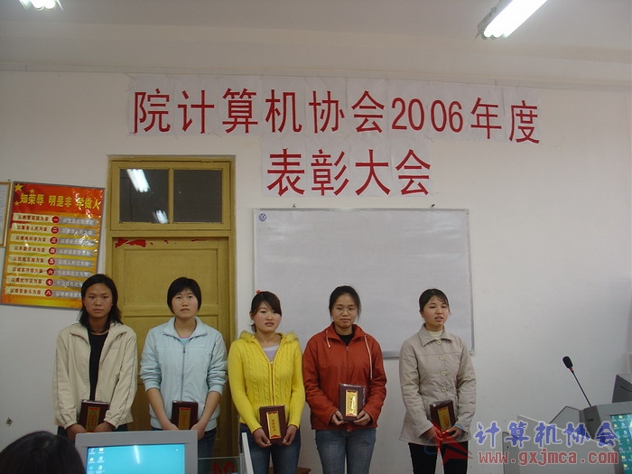 070322BZ085.JPG