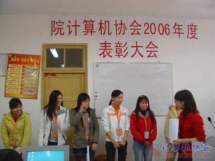 070322BZ097.JPG