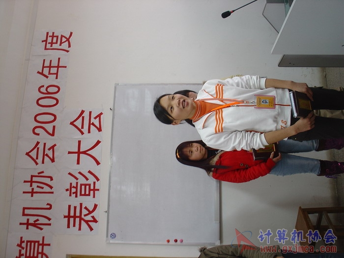 070322BZ112.JPG