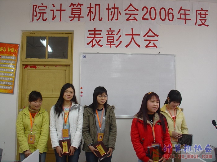 070322BZ114.JPG