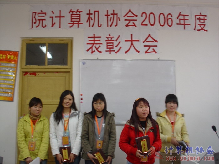 070322BZ115.JPG