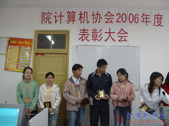 070322BZ140.JPG