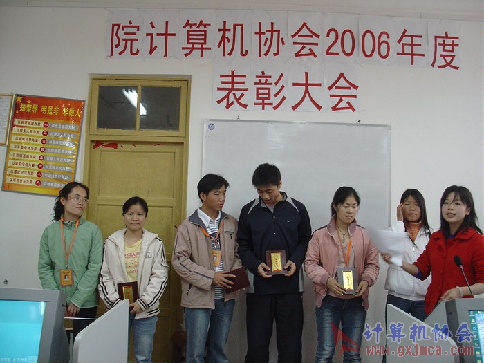 070322BZ141.JPG
