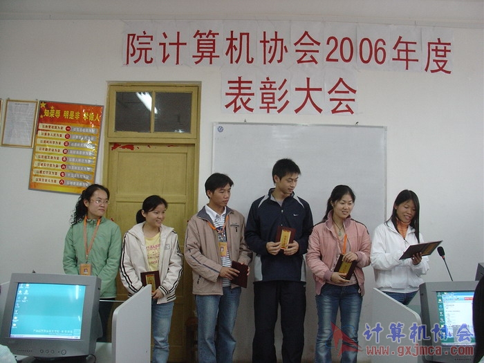 070322BZ143.JPG