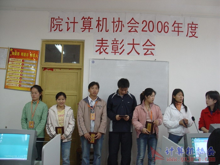 070322BZ151.JPG