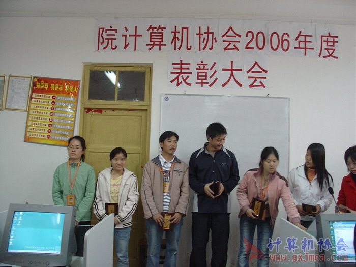 070322BZ148.JPG