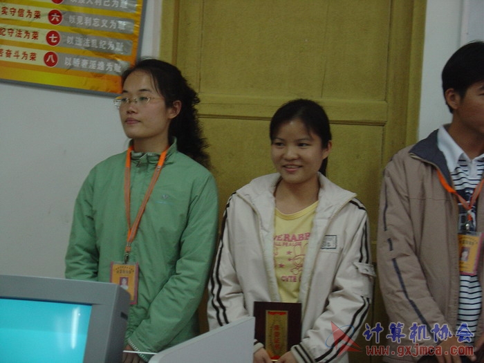 070322BZ154.JPG
