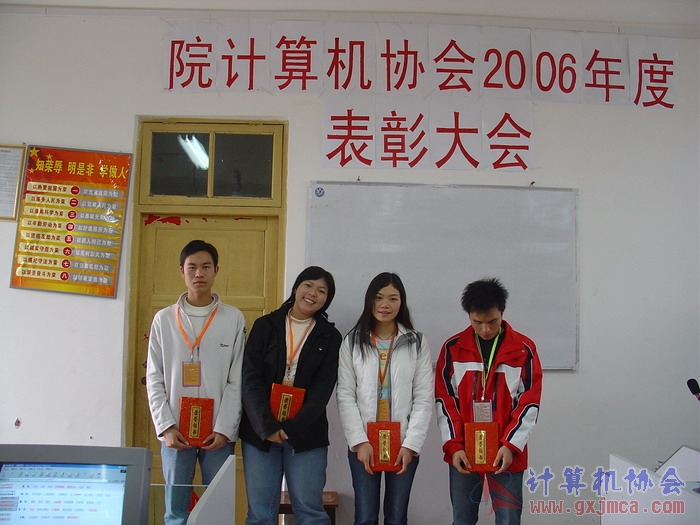 070322BZ173.JPG