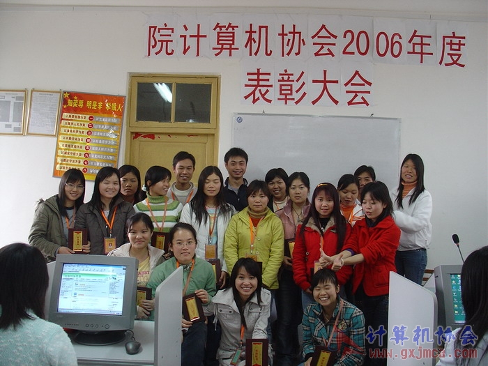 070322BZ180.JPG