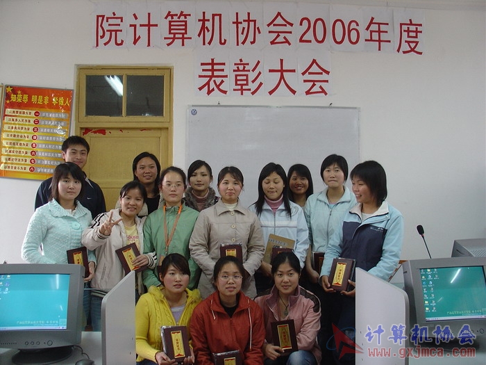 070322BZ188.JPG