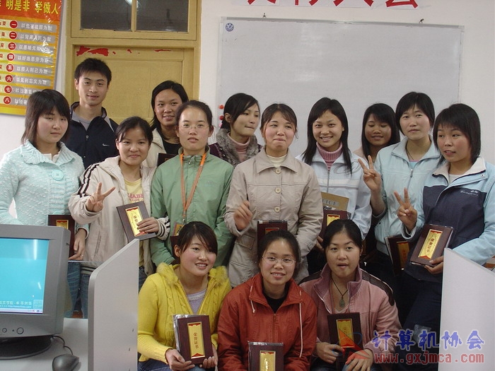 070322BZ191.JPG