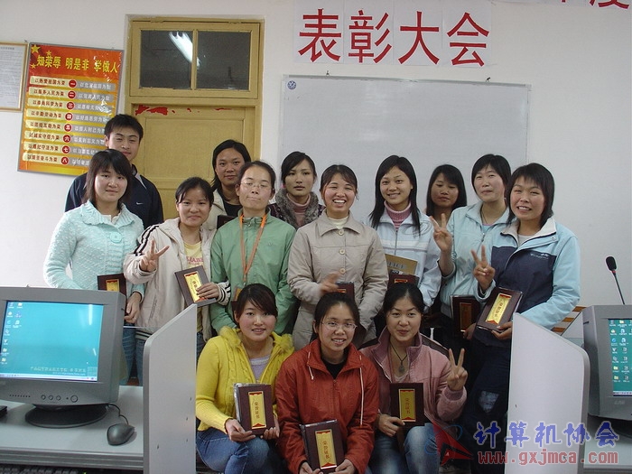 070322BZ190.JPG