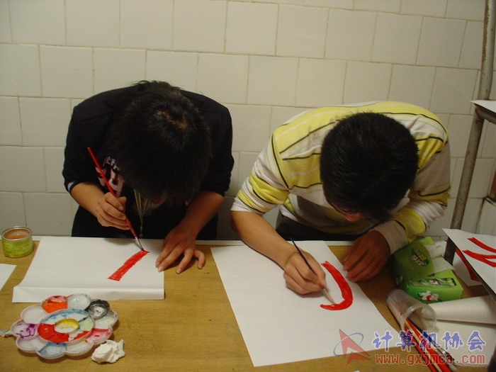 070321CA04.JPG