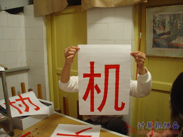 070321CA09.JPG