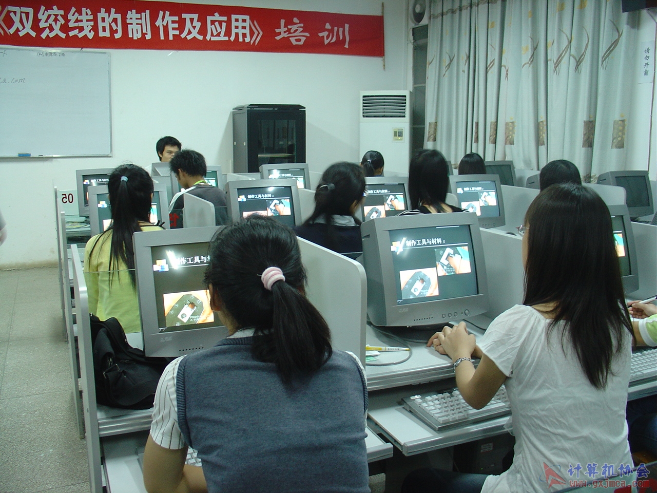 070424CA008.JPG