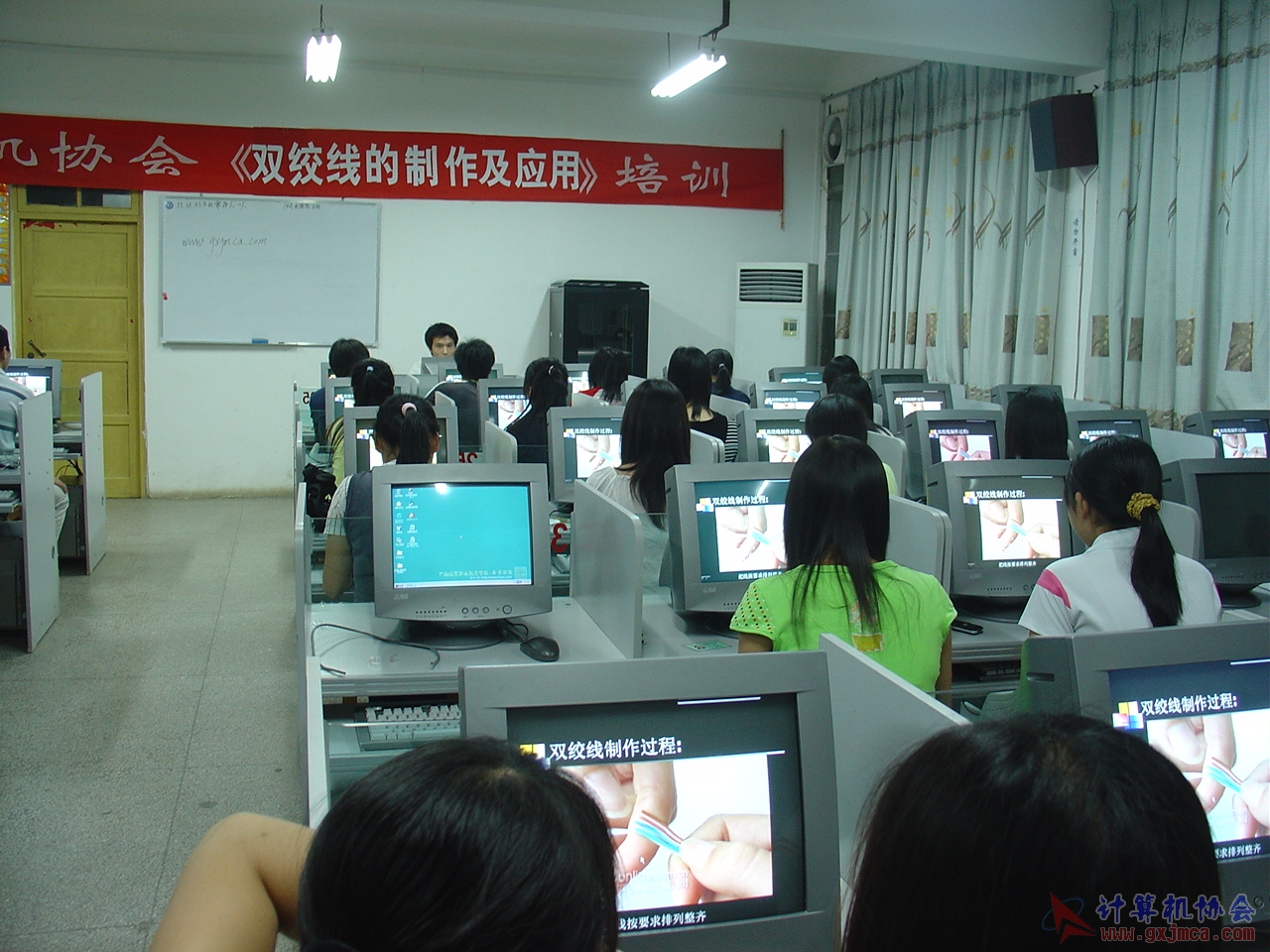 070424CA012.JPG