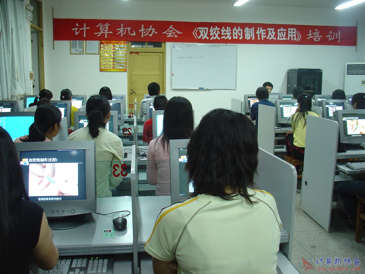 070424CA013.JPG