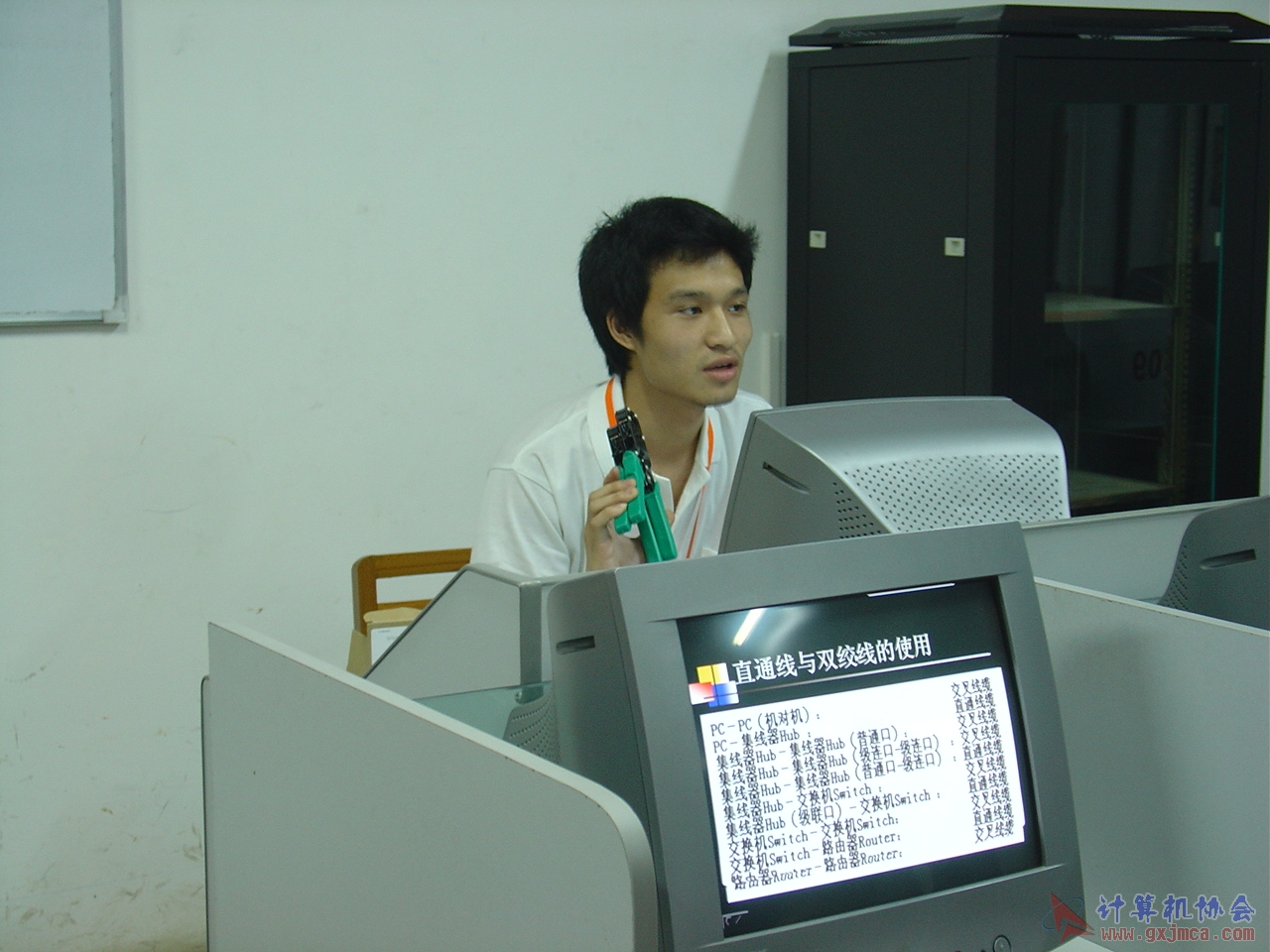 070424CA021.JPG