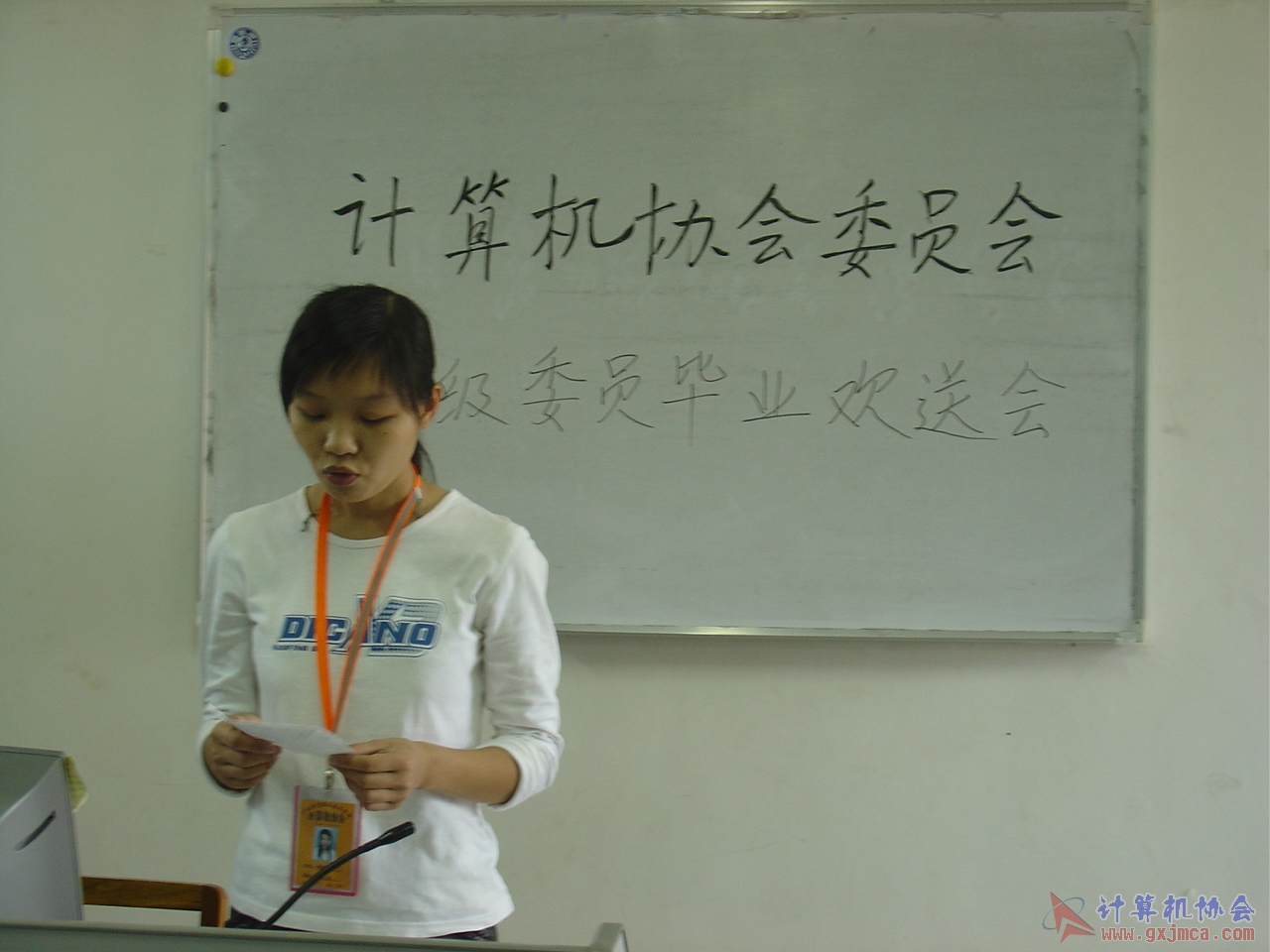 070425BYHY11.JPG