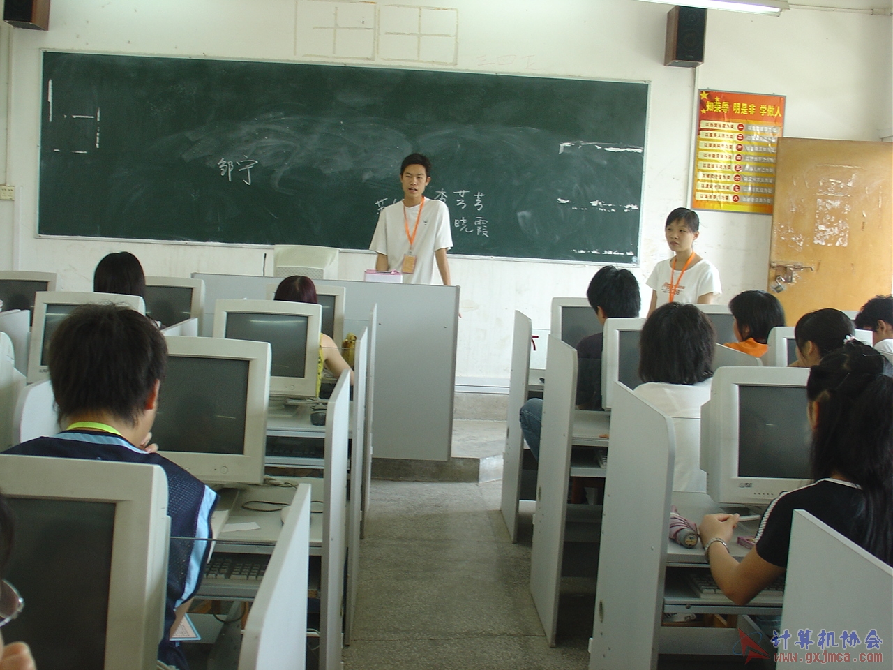 070514CA34.JPG