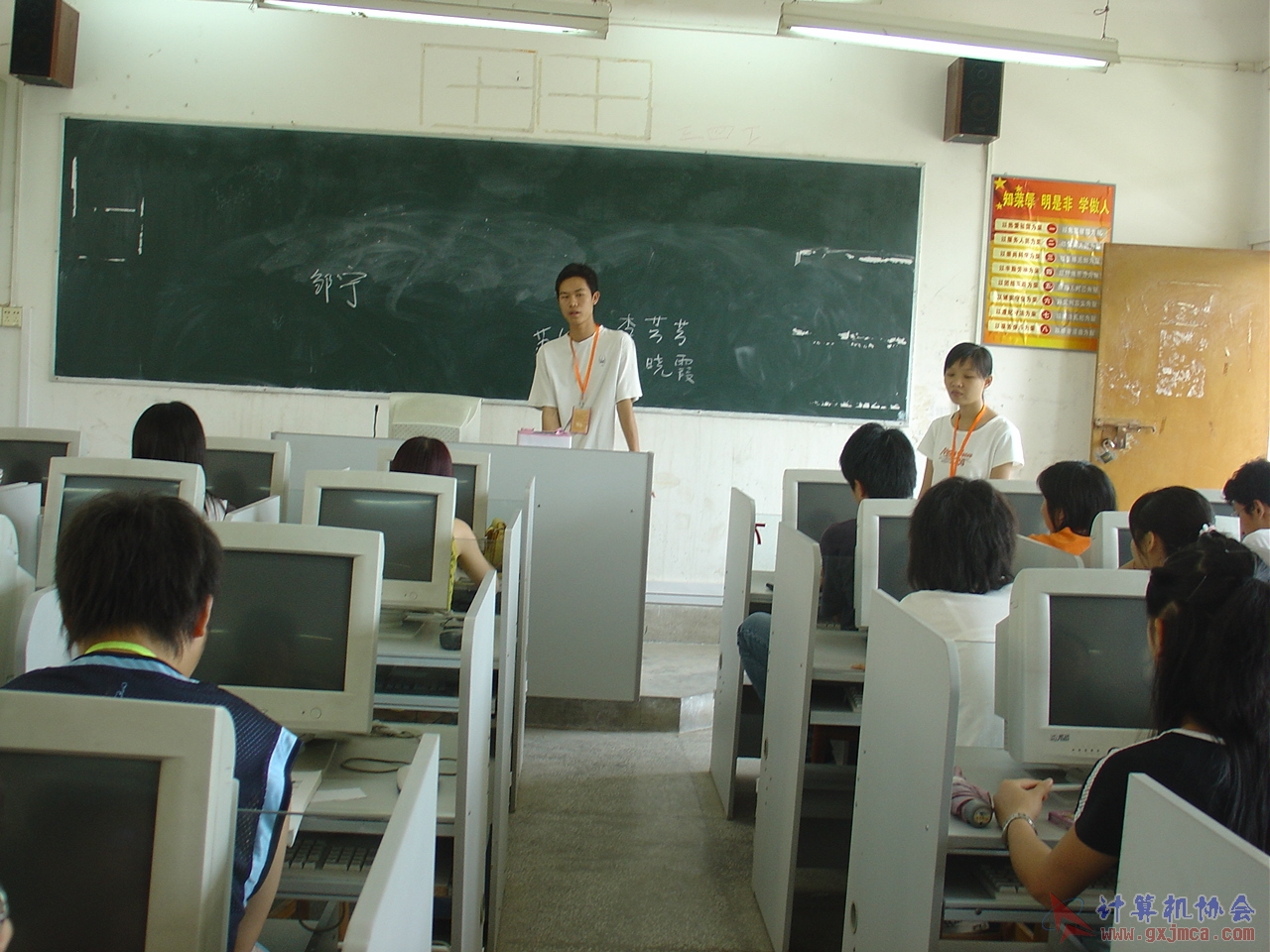 070514CA35.JPG