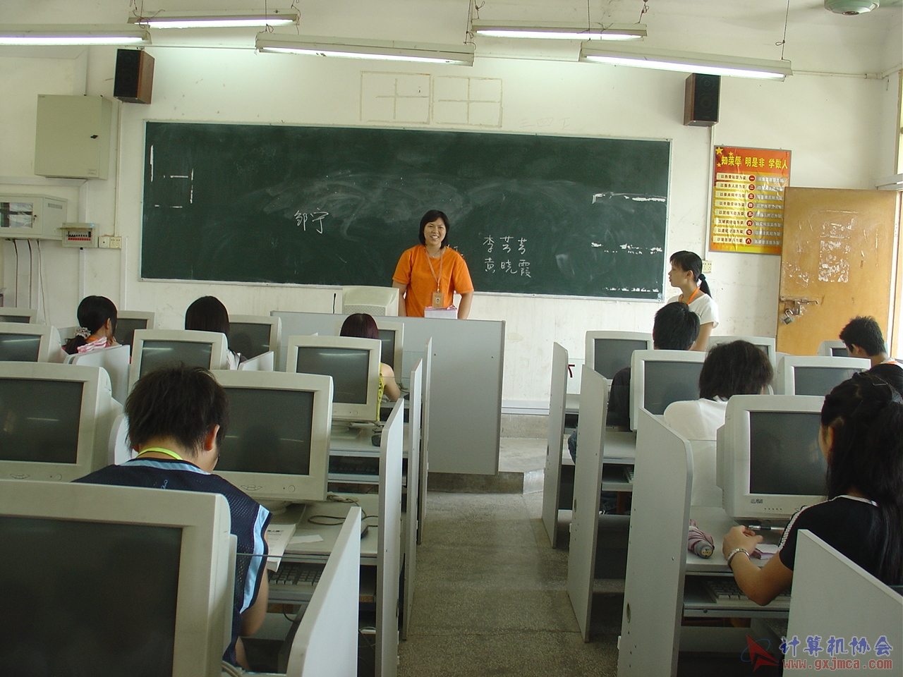 070514CA47.JPG
