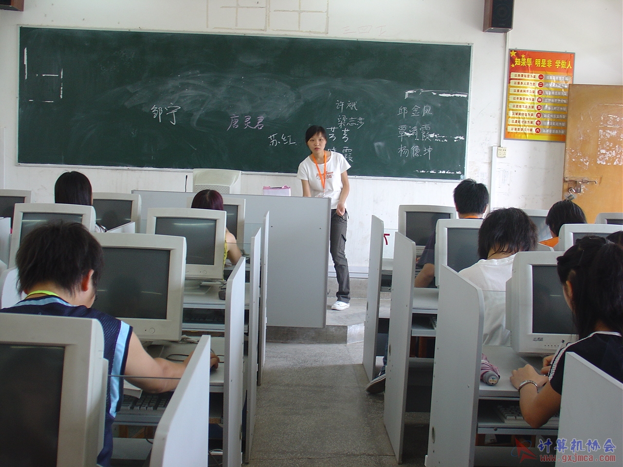 070514CA53.JPG
