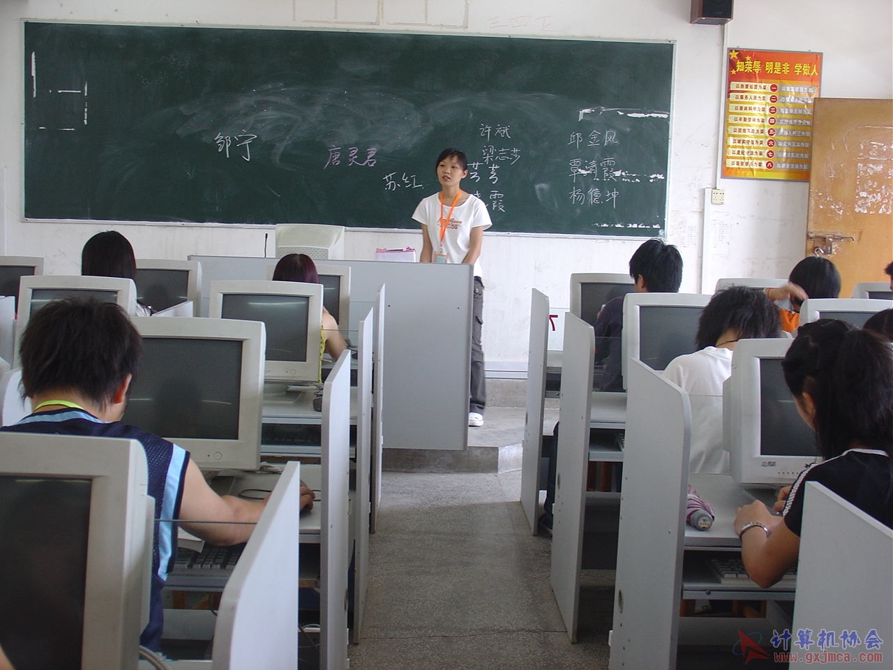 070514CA56.JPG