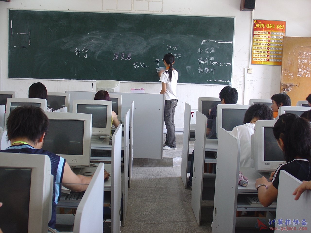 070514CA57.JPG