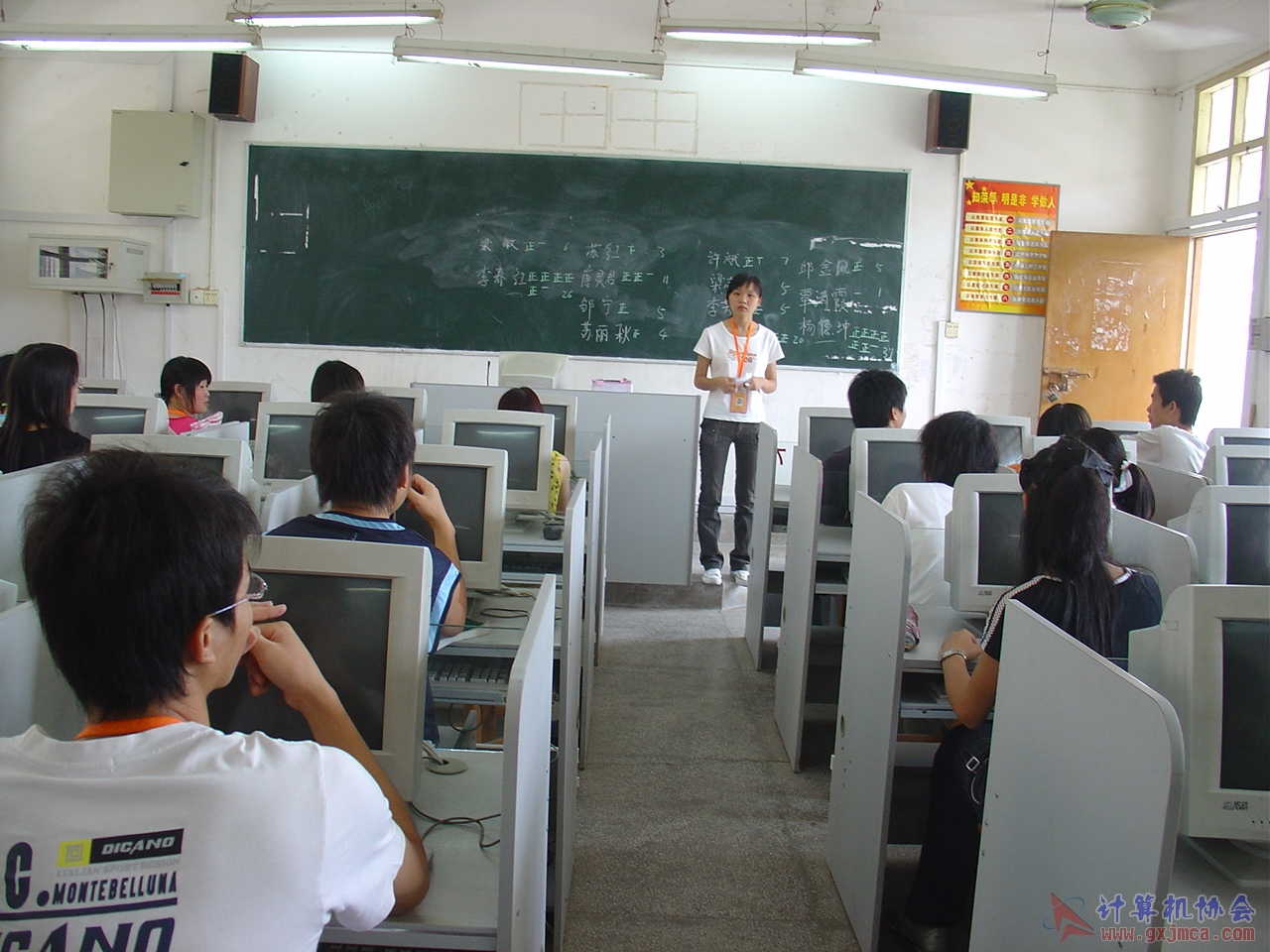 070514CA90.JPG