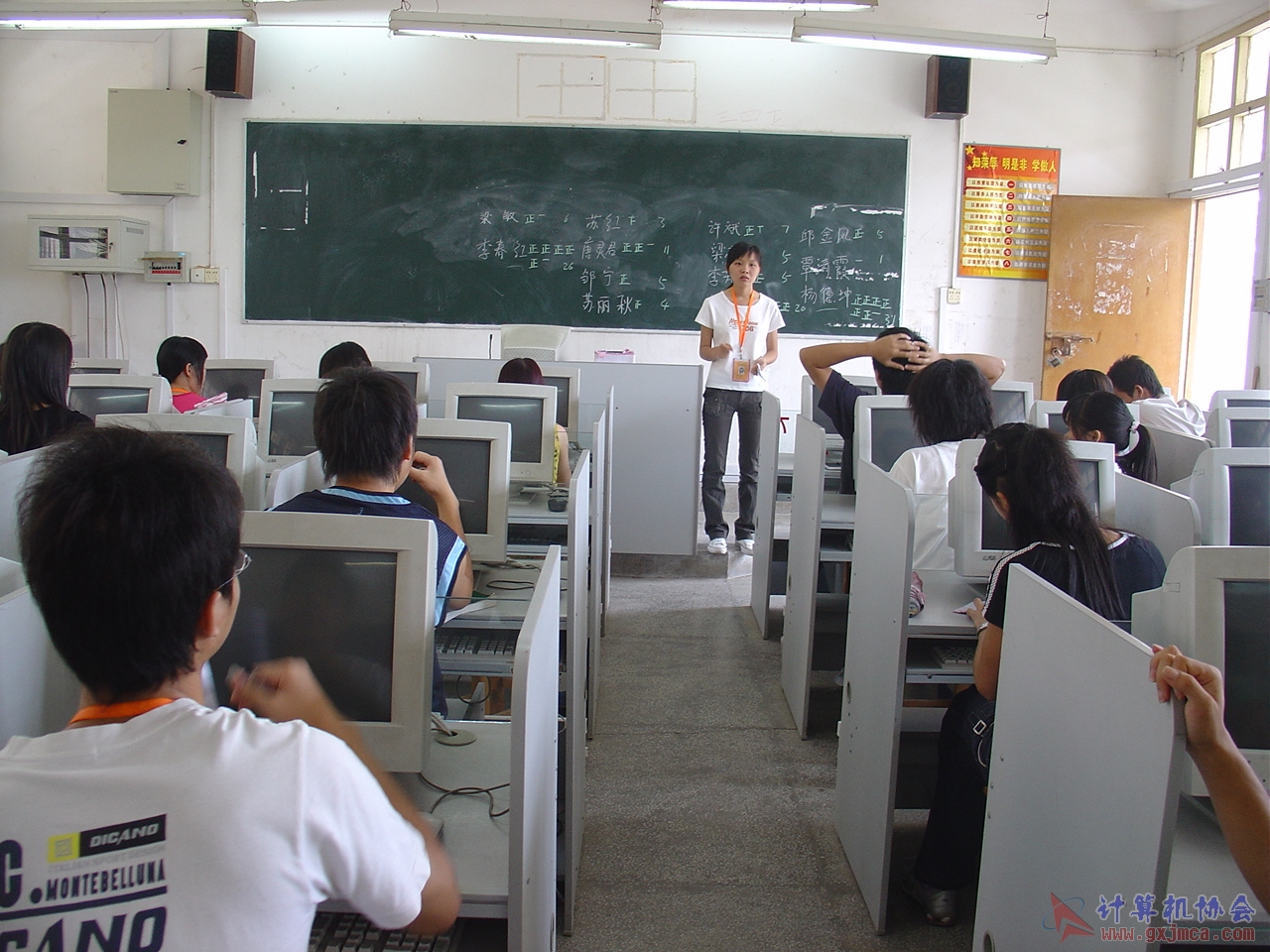 070514CA91.JPG