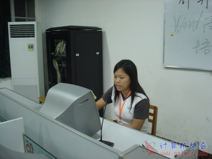 DSC02844.JPG