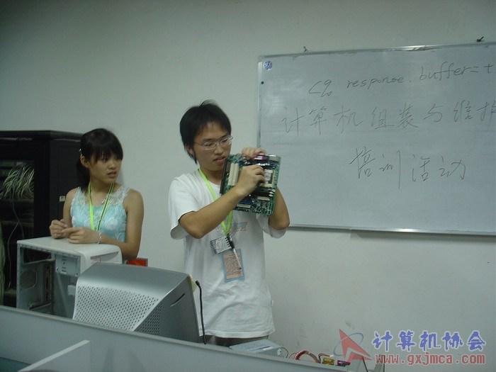 070604CAPX32.JPG