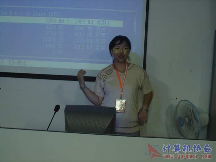 070607zxt08.JPG