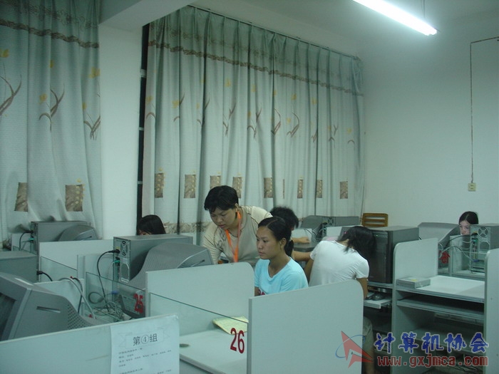 070607zxt46.JPG
